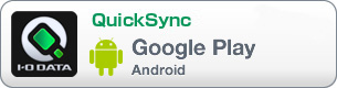 「Quick Sync」をGoogle Playからダウンロード