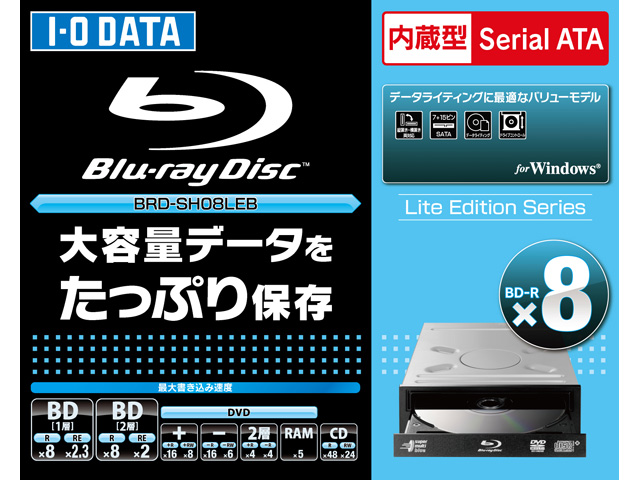 BD-RE（ブルーレイ）・DVDスーパーマルチコンボドライブ 0206 BD-RE(ブルーレイ)・DVDスーパーマルチコンボドライブ｜Yahoo!フリマ