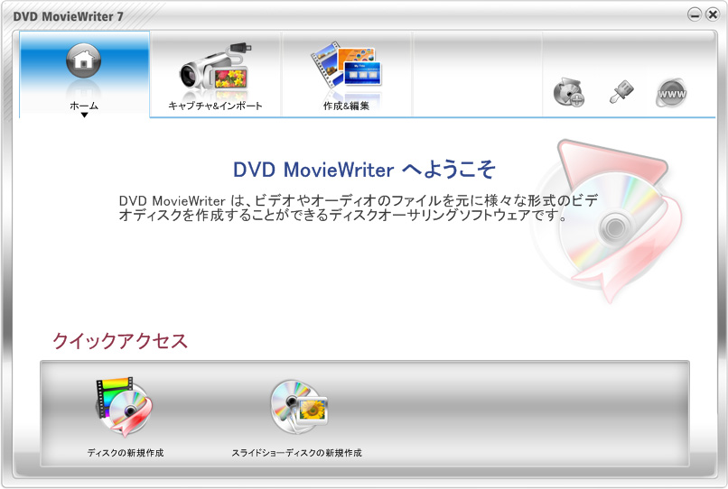 BRD-UT12 | USB 3.0／3D再生対応 外付型ブルーレイディスクドライブ