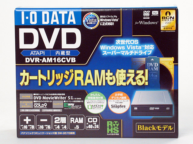 DVR-AM16CVシリーズ 仕様 | DVDドライブ | IODATA アイ・オー・データ機器