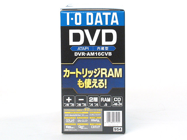 DVR-AM16CVシリーズ 仕様 | ポータブルDVDドライブ | アイ・オー