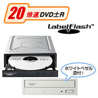 DVR-AN20GL