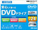 DVR-S24Eシリーズ（ホワイト）　パッケージ