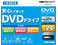 DVR-S24Eシリーズ（ブラック）　パッケージ