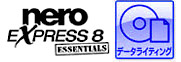 Nero Express Essentials