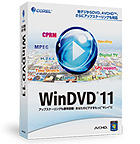 WinDVD 11