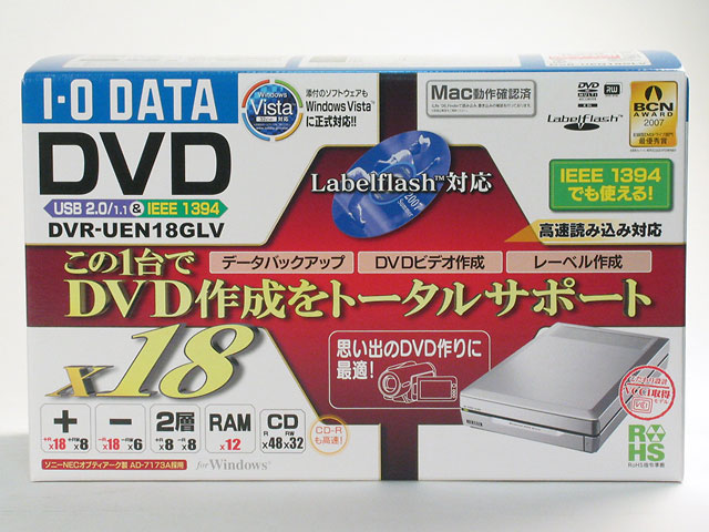 DVR-UN18GLVシリーズ 仕様 | ポータブルDVDドライブ | アイ・オー