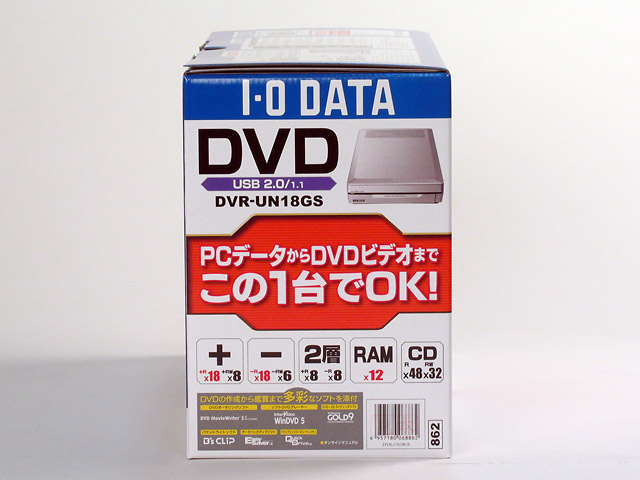 DVR-UN18GSシリーズ 仕様 | ポータブルDVDドライブ | アイ・オー