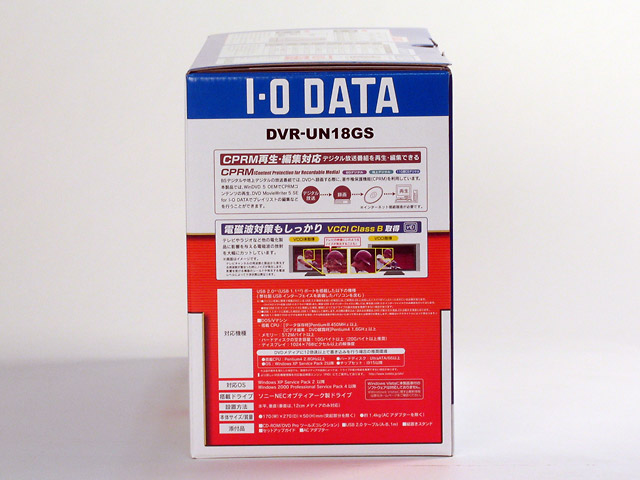 DVR-UN18GSシリーズ 仕様 | ポータブルDVDドライブ | アイ・オー