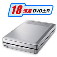 DVR-UN18GSシリーズ