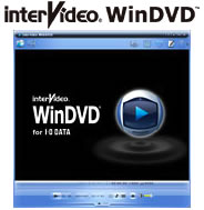 高機能DVD再生ソフト「WinDVD」添付