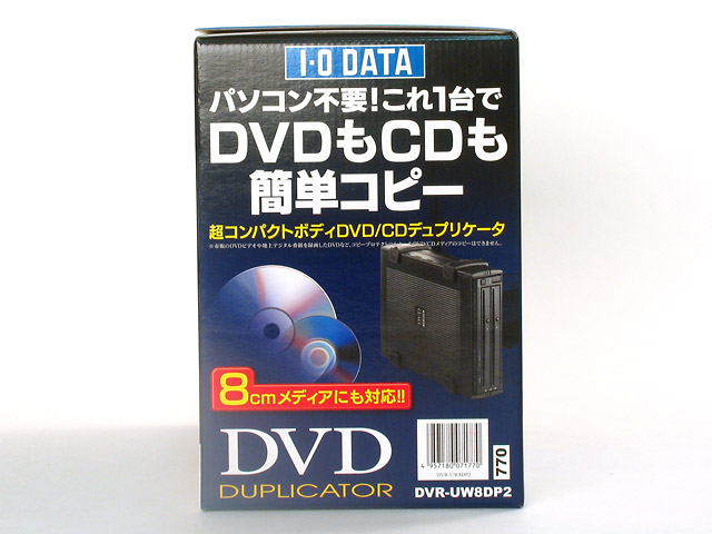 DVR-UW8DP2 仕様 | DVDドライブ | IODATA アイ・オー・データ機器