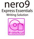 データライティングソフト「Nero Express Essentials」添付