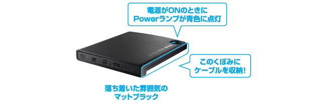 こだわりのデザイン