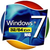 Windows 7に対応！