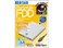USB-FDX1 パッケージ