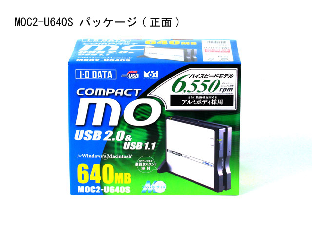 I-O DATA コンパクトMOドライブ MOC2-U2.3S