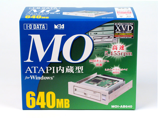 I-O DATA MOI-AB1.3 ATAPI接続1.3GB内蔵MOドライブ