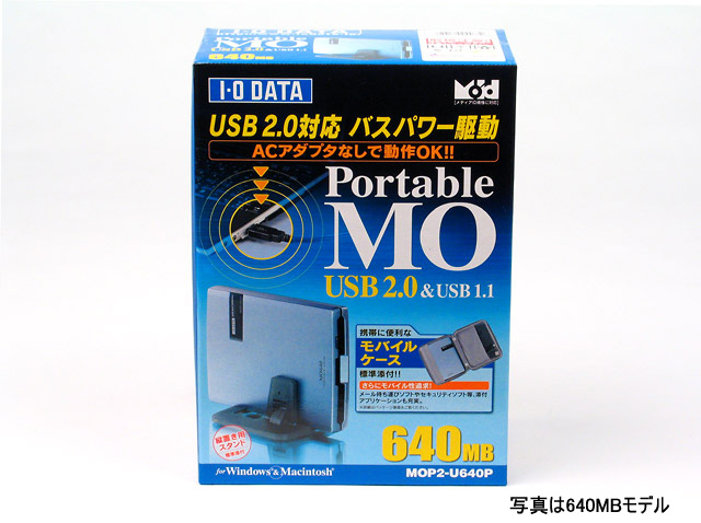 楽天市場 ふくはら商店I-O DATA MOP2-U640P USB2.0 1.1対応 640MBポータブルMO