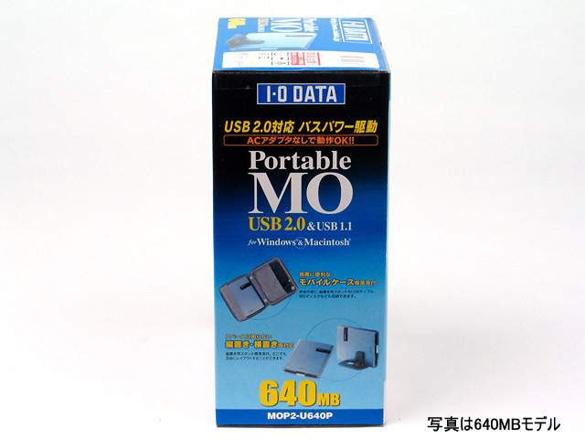 最大86％オフ！ ルンピニ ストアI-O DATA MOP2-U640P USB2.0 1.1対応 640MBポータブルMO 