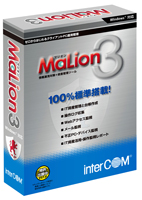 インターコム社製「MaLion 3」