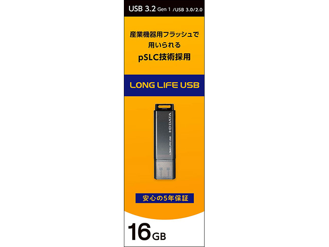 2年保証』 QSFP モジュール Extreme Networks製品10319互換  40GBASE-SR4準拠光トランシーバ 850nm DDM 10319-ST