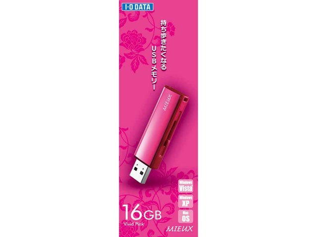 楽天市場】【2024/2/22 韓国発売】【予約】【USB Memory ALBUM