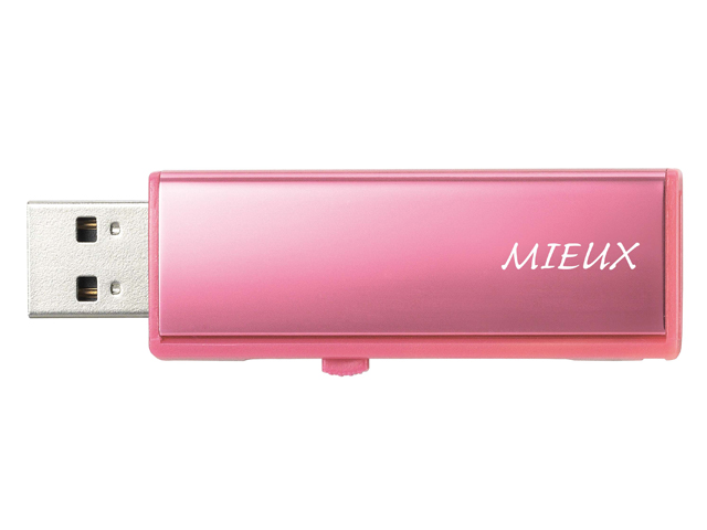 I-O DATA USB 2.0/1.1対応 フラッシュメモリー「MIEUX」シリーズ TB-ATM16G/VP Amazon | I-O DATA USB 2.0/1.1対応 フラッシュメモリー「MIEUX