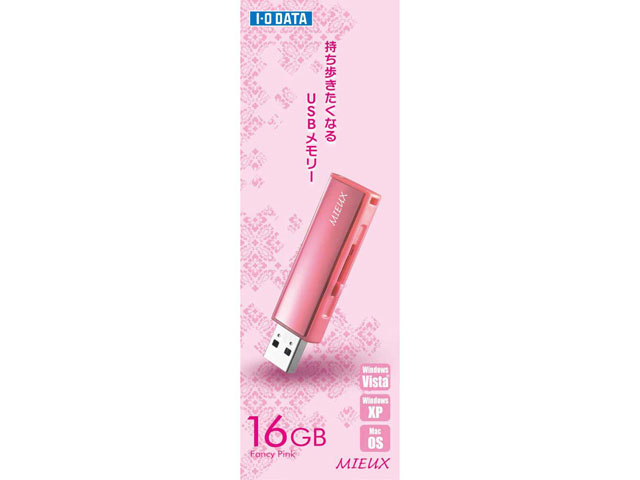 楽天市場】【2024/2/22 韓国発売】【予約】【USB Memory ALBUM