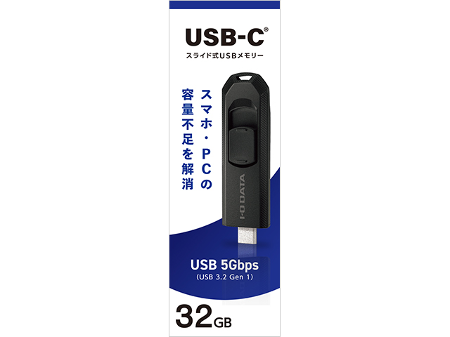 R-UTC-SL32GK　パッケージ