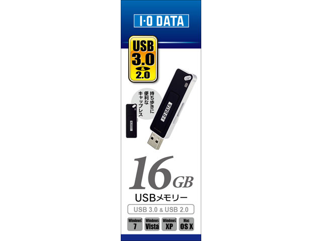 yumページです ペプシ ルーニー・テューンズより、ヨセミテ・サム16ozグラスです。