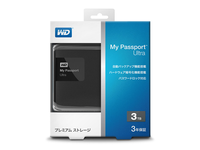 MY passport  ULTRA ポータブルハードディスク ウエスタンデジタル、ポータブルHDD「My Passport Ultra/for Mac
