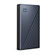 My Passport Ultra（2019年発売モデル）　右振り斜め（ブルー／2TB）