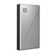 My Passport Ultra（2019年発売モデル）　右振り斜め（シルバー／2TB）