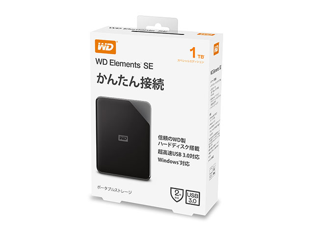 WD Elements SE Portable　パッケージ（1TB）