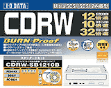 cdrwsb1210bcase.gif (6438 oCg)