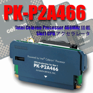 PK-P2A466