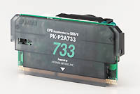 PK-P2A733
