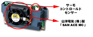 PK-P2A466図2