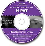 N-PAT