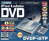 dvdpi8tpcase.gif