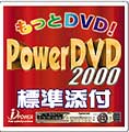 DVD-TX10T DVD-TX10T