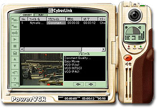 vcr.jpg (25792 oCg)