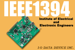 IEEE 1394
