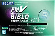 fj21.jpg (7307 oCg)