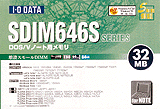 sdim646s.gif (13471 oCg)