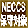 neccs.gif (2232 oCg)
