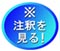 4.jpg (8202 バイト)