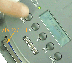 moco1.gif (35634 バイト)