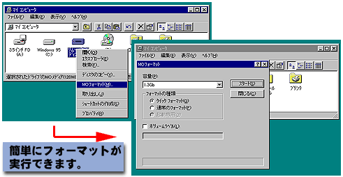 format.gif (29706 バイト)